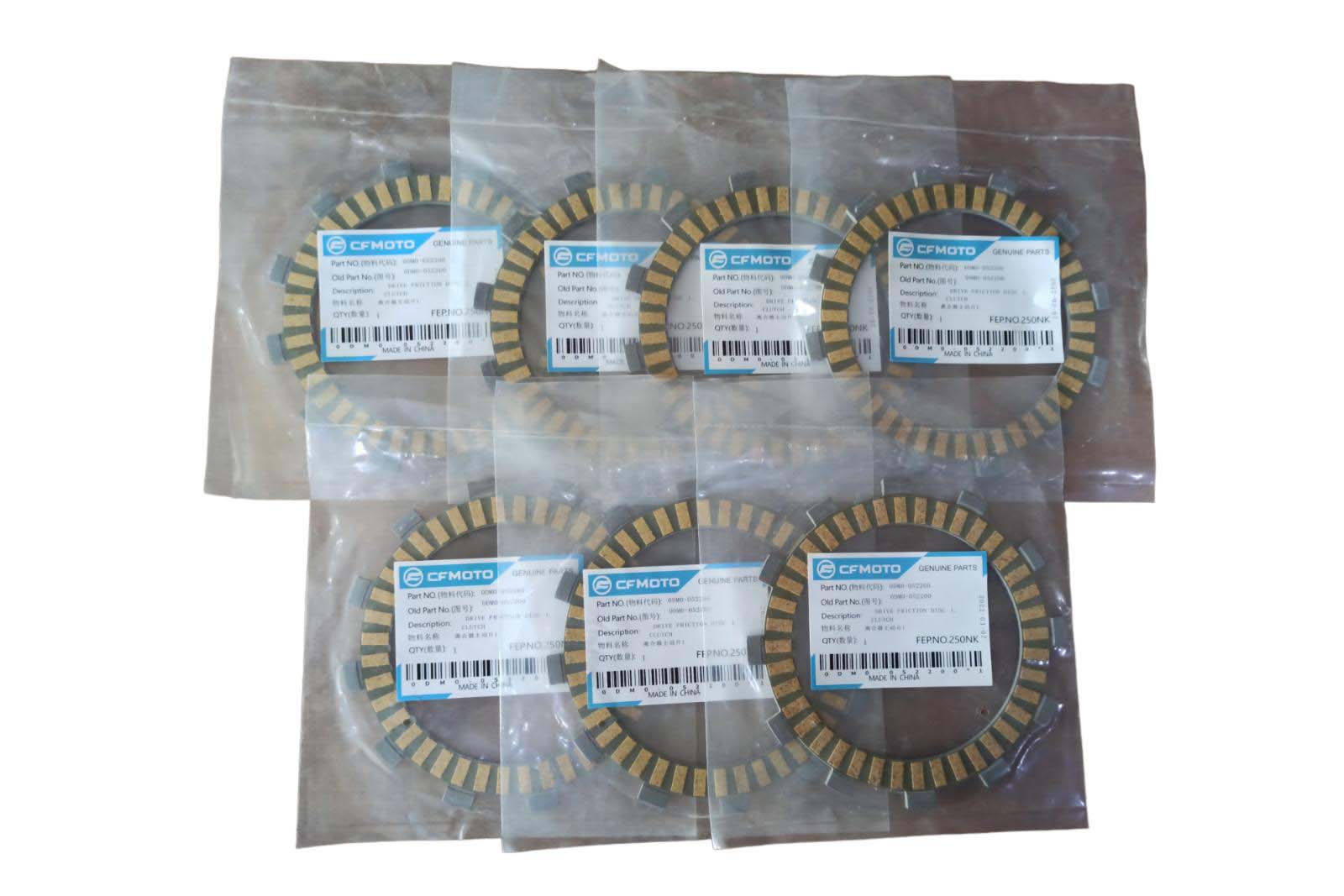 CF MOTO - 250 NK DEBRİYAJ BALATA 7 Lİ SET 12TIRNAK (2023 ÖNCESİ) 95-120-134