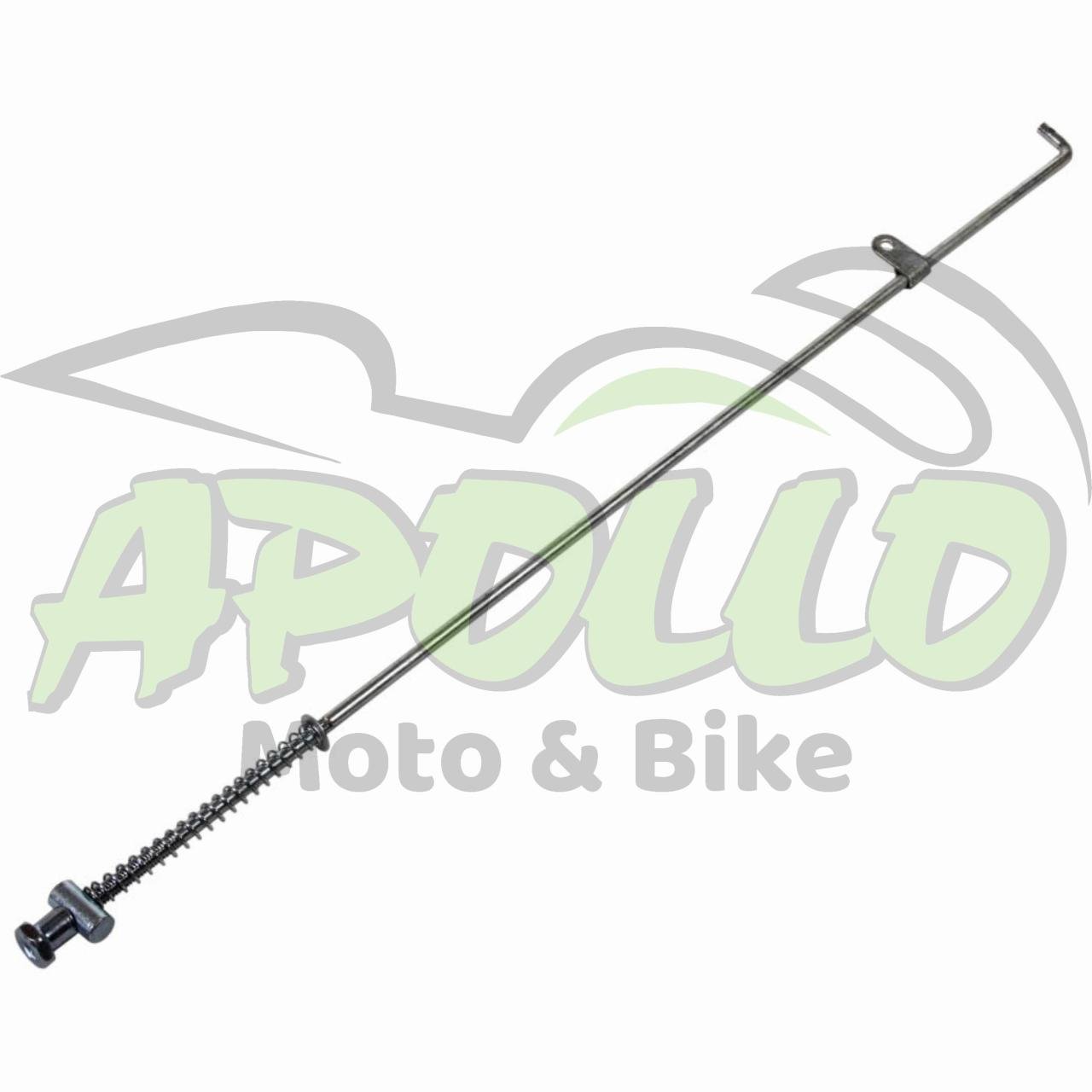 CUP 100 ARKA FREN ÇUBUĞU