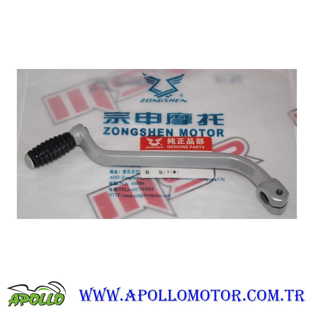 MONDİAL RX3İ EVO VİTES KOLU