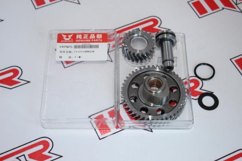 CG 125 ZONGSHEN EKSANTRİK DİŞLİ SETİ 36*37
