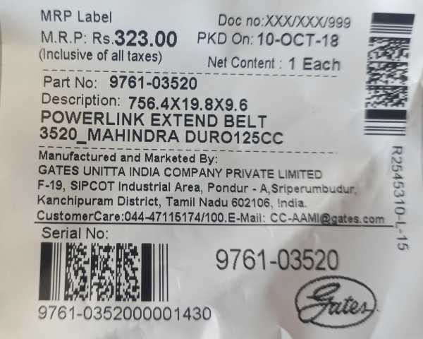 POWERLING KAYIŞ MAHINDRA DURO 125 CC 756.4 - 19.8 - 9.6