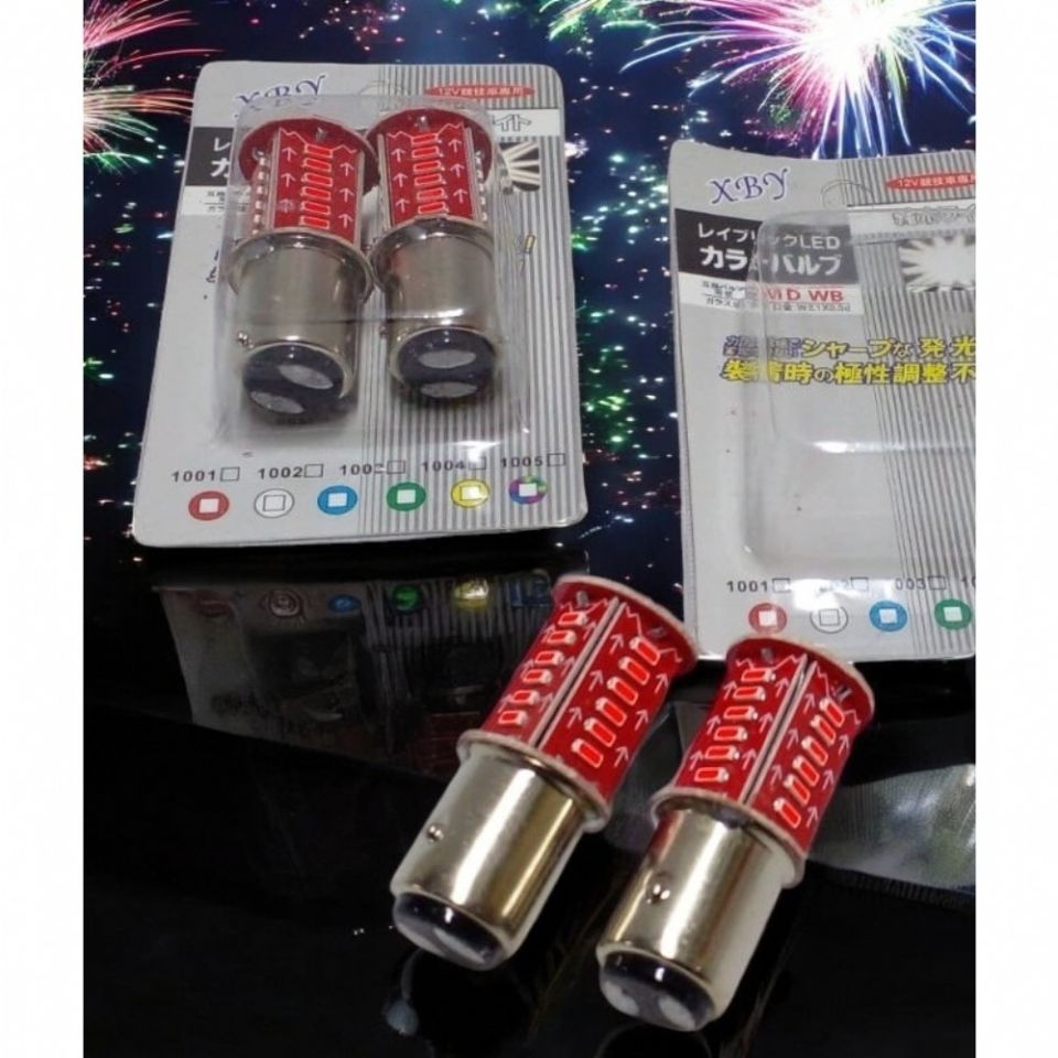 AMPUL LED STOP FLASH S25 ( 2 ADET )