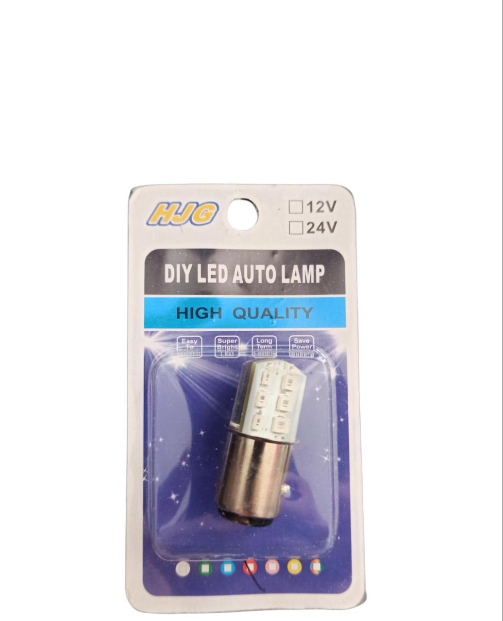 ARKA STOP AMPÜL LEDLİ ÇAKAR SİLİKON ÇİFT DUY