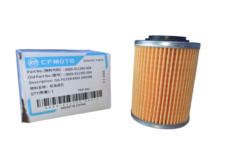 CF 450 - 550 - 625 - ATV YAĞ FİLTRESİ