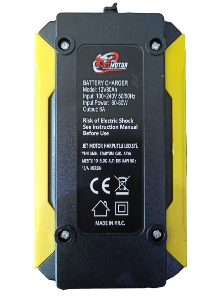 12 V 80 A AKÜ ŞARJ CİHAZI