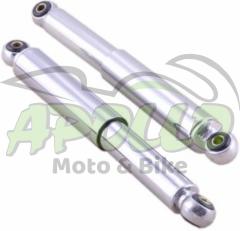 CG - AGK - MOBİLET - MOBYLETTE FINDIK AMORTİSÖR TK KISA - Çavuşoğlu YERLİ (25,5 CM)