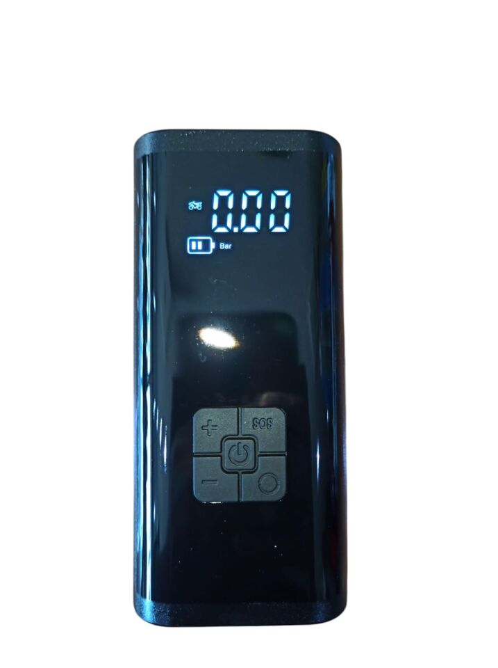 CARUB HAVA KOMPRESÖRÜ ŞARJLI - ÇAKMAKTAN 60 WATT