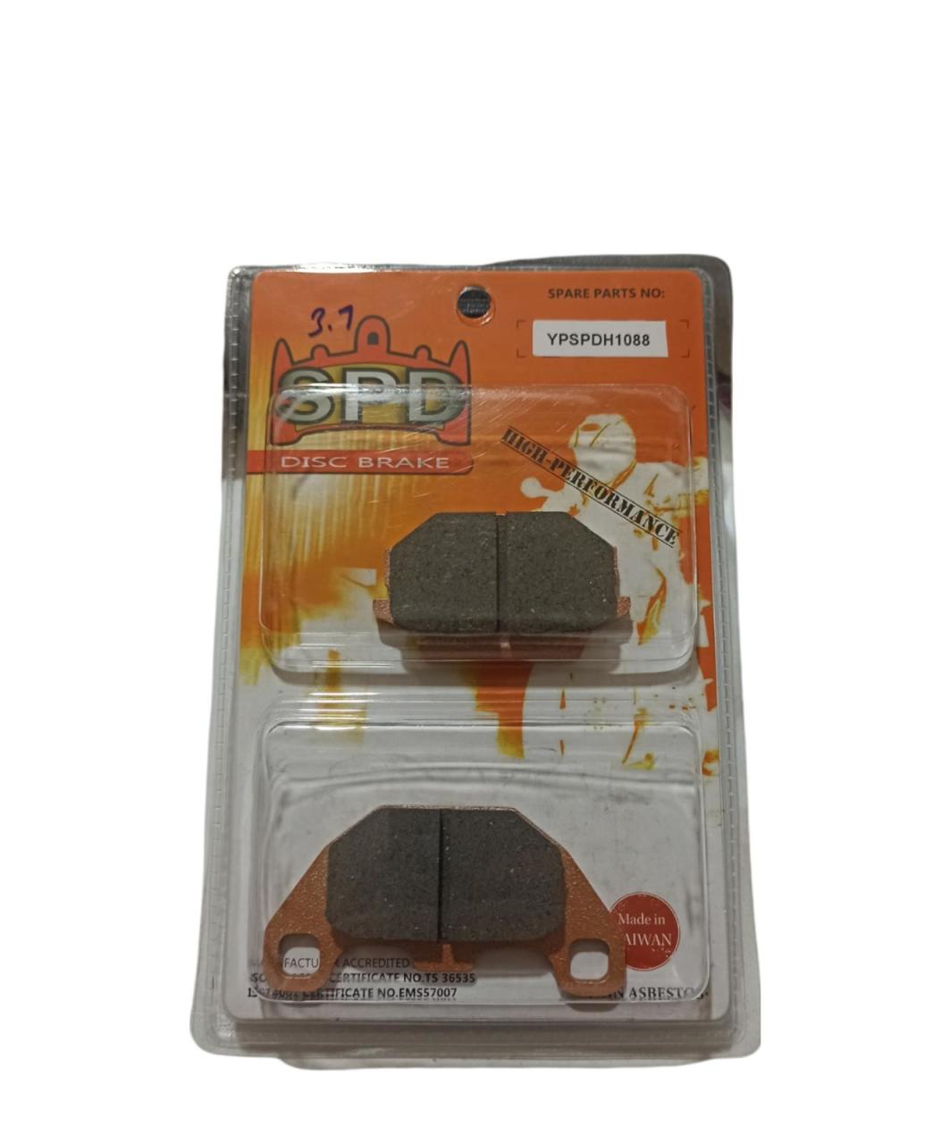 DİSK BALATA YUKI LX200 - ATV GOLD SERİSİ